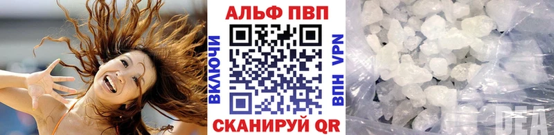 Виды наркоты Мончегорск Каннабис  Галлюциногенные грибы  Альфа ПВП  Гашиш  Меф 