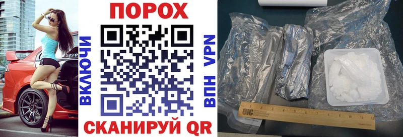 купить   Мончегорск  Amphetamine Premium 