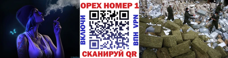 Кокаин Columbia Мончегорск