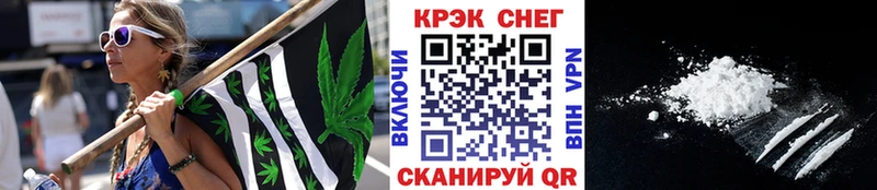 КОКАИН 98%  дарнет шоп  Мончегорск 
