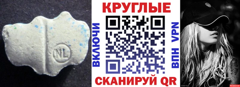 сайты даркнета формула Мончегорск Ecstasy XTC где найти