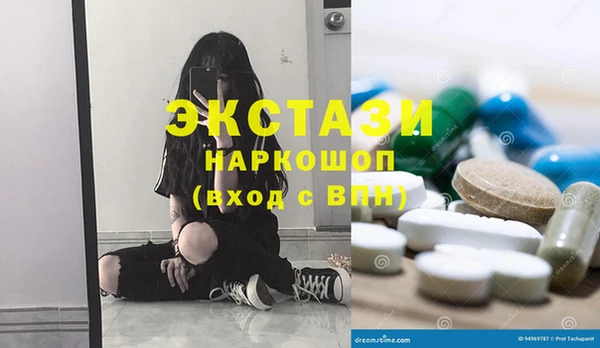 меф VHQ Аркадак