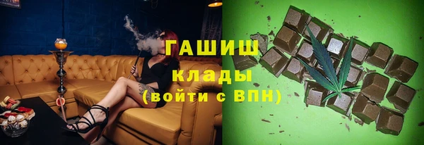дмт Арсеньев
