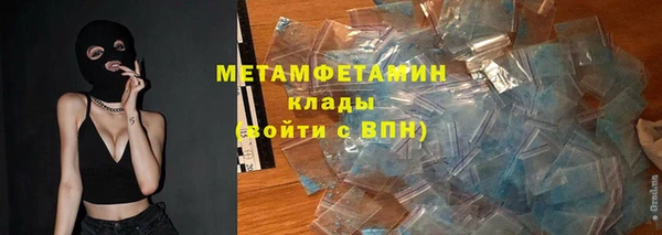 дмт Арсеньев