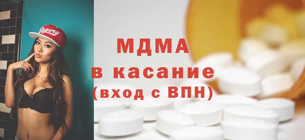 дмт Арсеньев