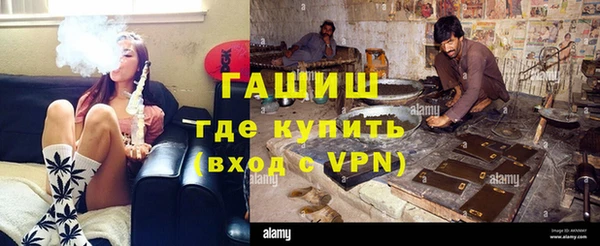 дмт Арсеньев