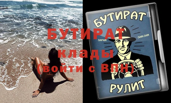 jwh Нея