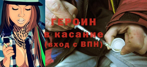 дмт Арсеньев