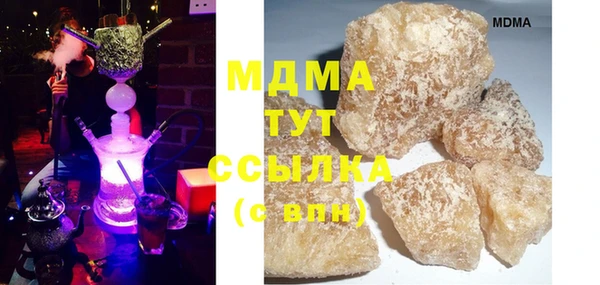 героин Алексеевка