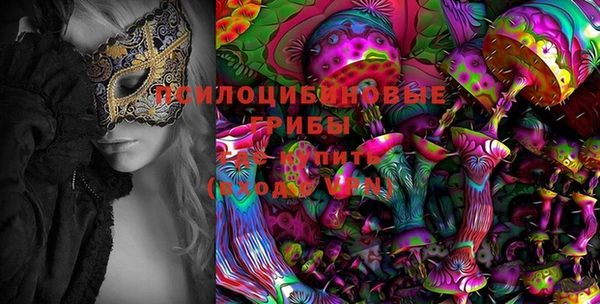 меф VHQ Аркадак