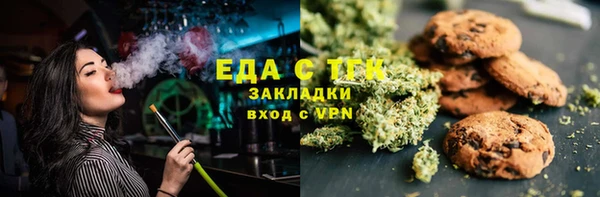 дмт Арсеньев