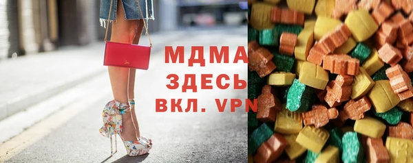 дмт Арсеньев